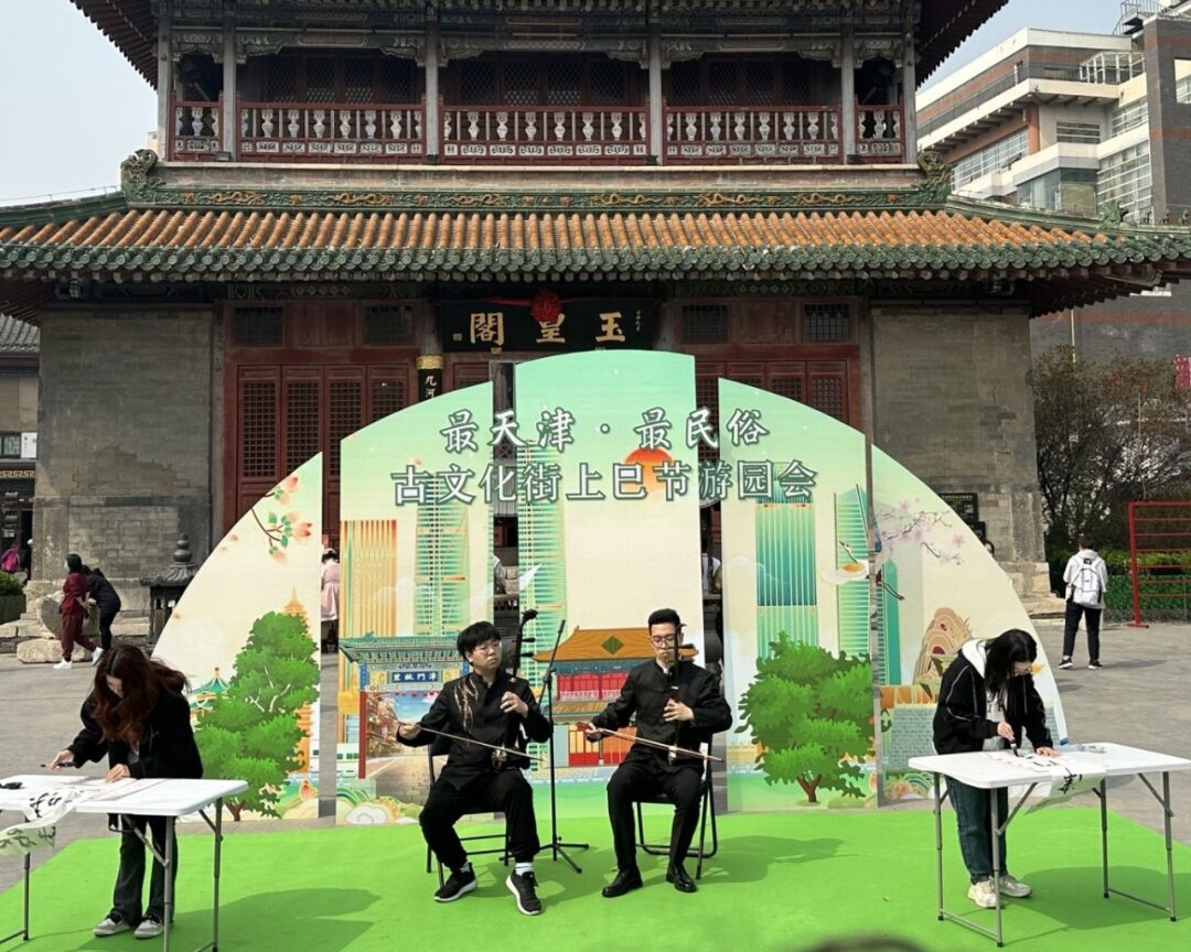 微信图片_20240422195800