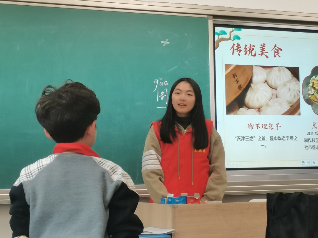 微信图片_20240402164633