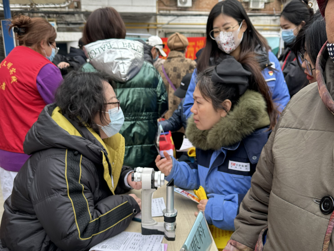 微信图片_20240306210302