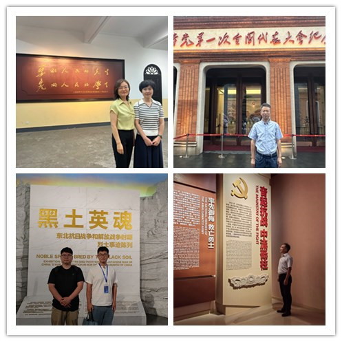 2026世界杯
多名党员教师开展“行走的党纪课堂”活动