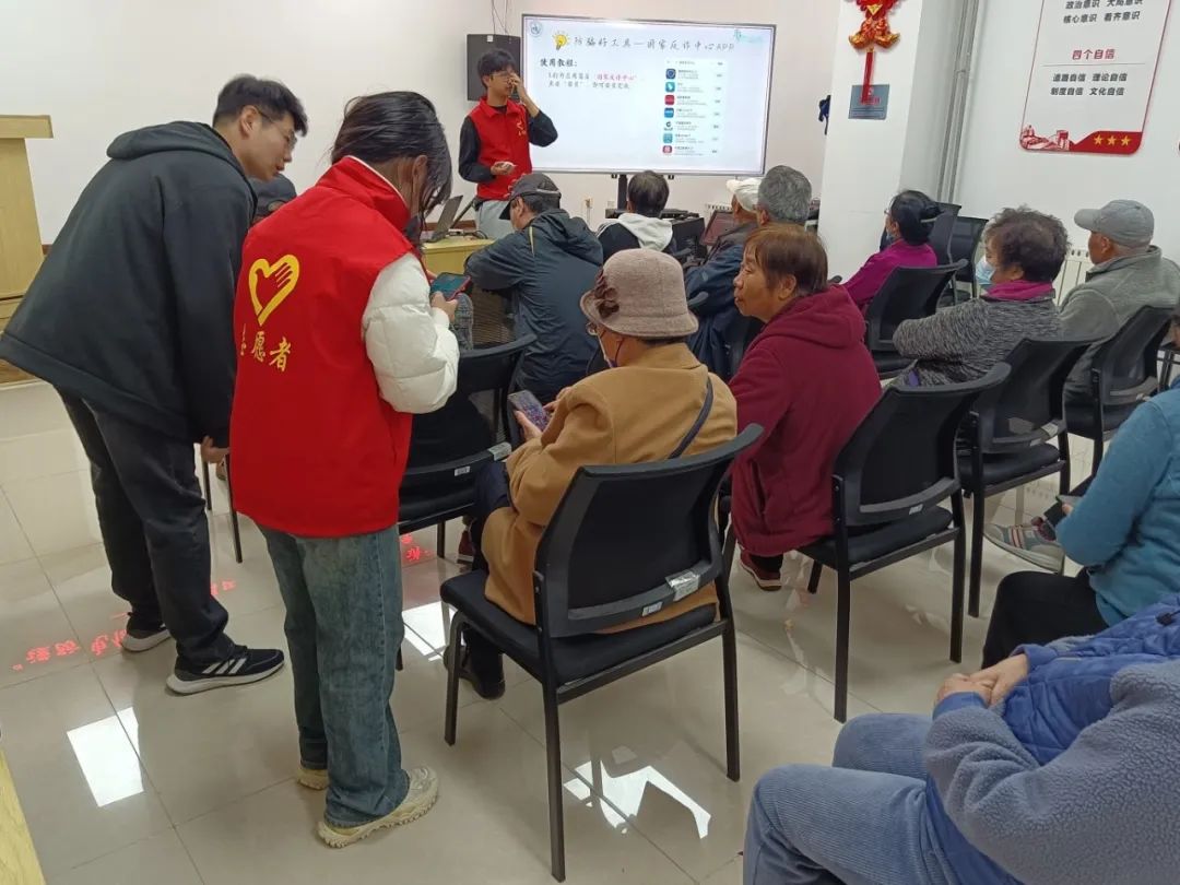 微信图片_20240402161009