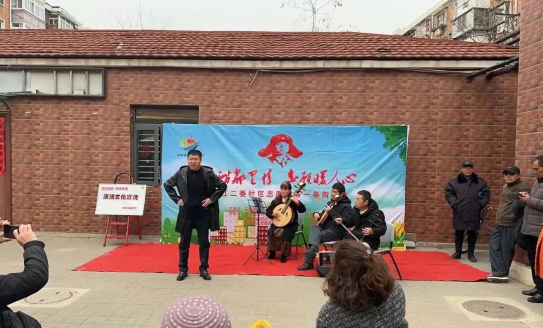 微信图片_20240306210023