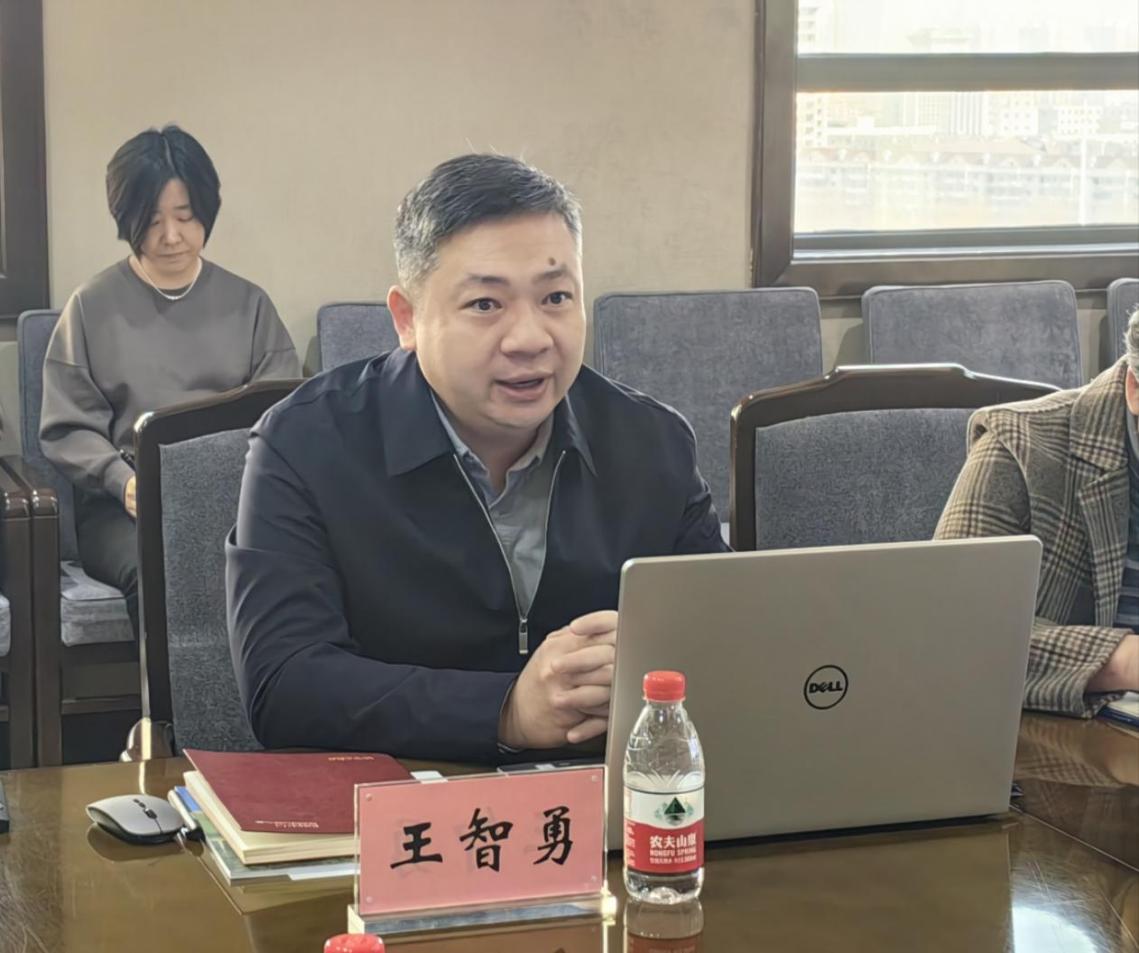 微信图片_20240312160101